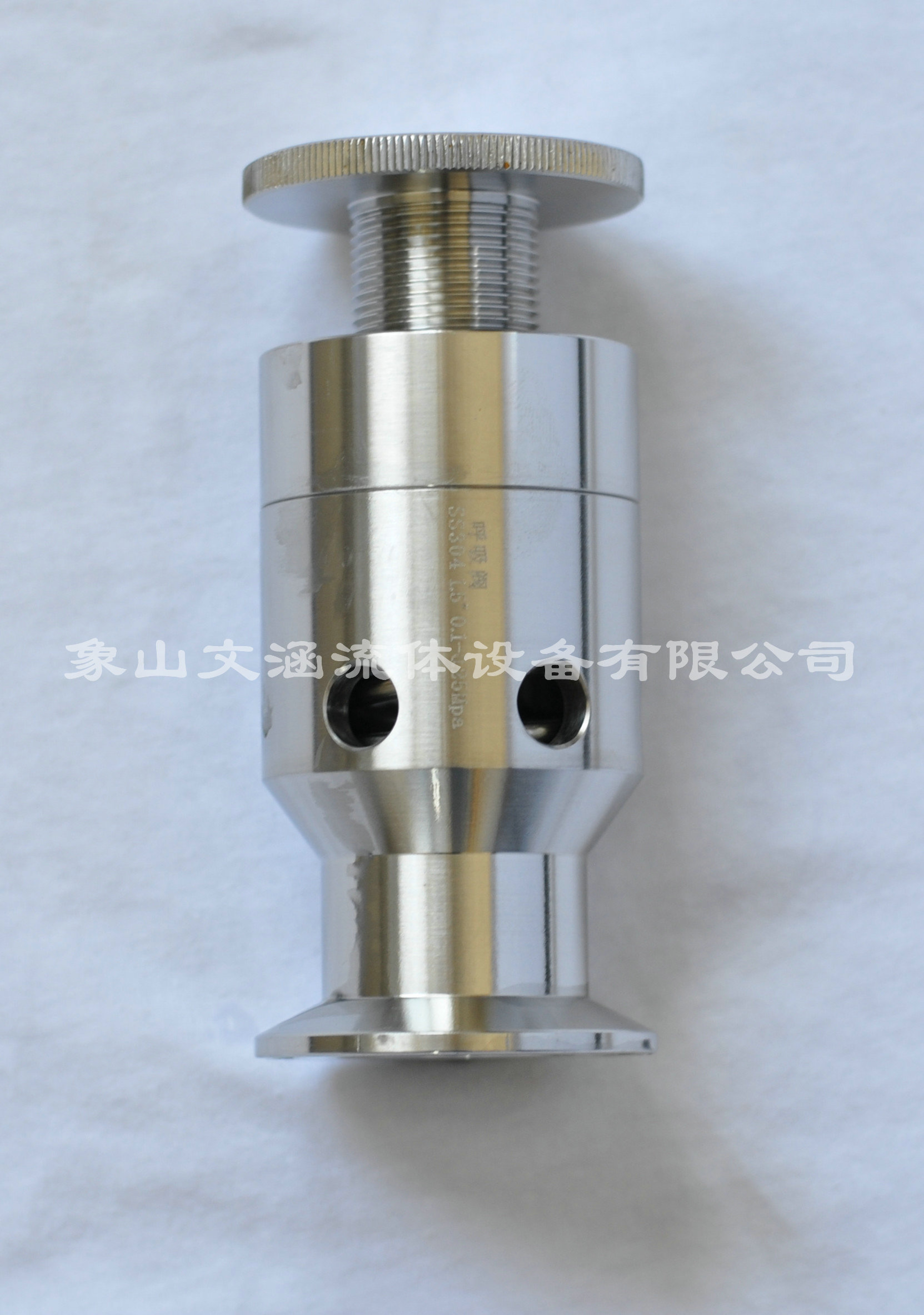 啤酒發(fā)酵呼吸閥可以起到什么作用？